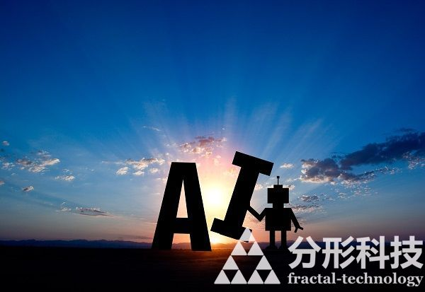 未來(lái)公園：公園里的AI競(jìng)速單車