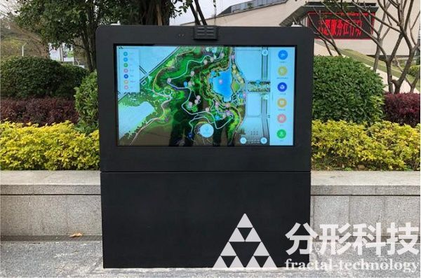 智能步道：讓每一步都被感知，讓運(yùn)動更具智慧