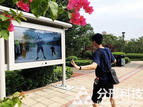 智慧公園：城市休閑新體驗，科技賦能更愜意